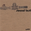 SOUND TEST: sp009