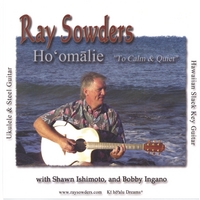 Ray Sowders : Hoomalie