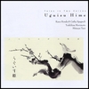 CATHY SPAGNOLI, KAZU HONDA: Tales in Two Voices: Uguisu Hime