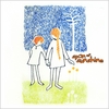 SPAN OF SUNSHINE: This Must Be the Present