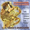 SOFIA PHILHARMONIC ORCHESTRA & EMIL TABAKOV: Rimsky-Korsakov: Scheherazade And Capriccio Espagnol