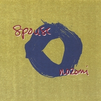Spouse : Nozomi