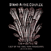 stand alone complex: last of the long-term friendships (joe silve remix)