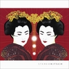 STEREO KITSCH: Get It Goin'