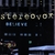 STEREOVOX: Believe
