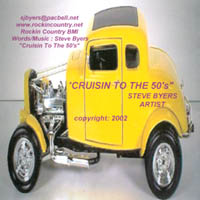 Steve Byers : Everybody's Cruisin