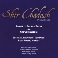 Steve Cohen : Shir Chadash