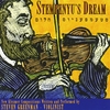 STEVEN GREENMAN: Stempenyu's Dream