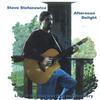 STEVE STEFANOWICZ: Afternoon Delight