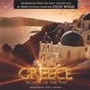 STEVE WOOD: Greece - Secrets Of The Past