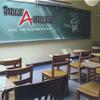 STRAIT A STUDENTS: The Oryentation EP