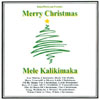 DAVID STRATTFORD: Merry Christmas / Mele Kalikimaka