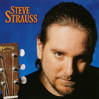 STEVE STRAUSS: Powderhouse Road