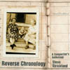 STEVE STRICKLAND: Reverse Chronology: A Songwriter's Anthology