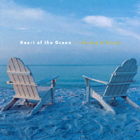 Strong & Bryon : Heart Of The Ocean