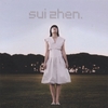 SUI ZHEN: Sui Zhen