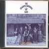 THE SULENTIC BROTHERS BAND: The Past