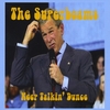 THE SUPERBEAMS: Keep Talkin' Dunce