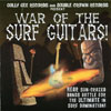 VARIOUS ARTISTS: War of The Surf Guitars