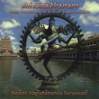 Swami Vagishananda Saraswati : Learn the 108 Sanskrit Names of Shiva