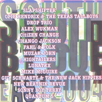 Various Artists : SOUTH BY DUE EAST 2004 Compilation