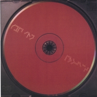 symbion project : red