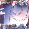 THE TABLEROCKERS: Shake Your Junk