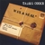 TADHG COOKE: Wax & Seal