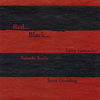 Takashi Kudo : Red... Black...