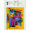BEN SIDRAN: Talking Jazz / The Book
