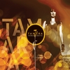 Tamara Power-Drutis: Tamara Power-Drutis