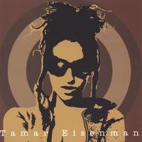 Tamar Eisenman : 5 feet 4