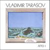VLADIMIR TARASOV: Atto 1 Something has happened against the Marine Background