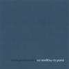 TASOS ROSOPOULOS: Prefiguring a glance