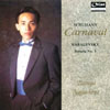 TATSUYA NAGASHIMA: Schumann and Kabalevsky: Piano works