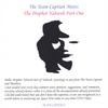 TEAM CAPTAIN: The Team Captain Meet's the Prophet Yahweh.Part One