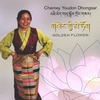 CHEMEY Y. DONGSAR, TECHUNG WITH TOSHI KUGA: Golden Flower