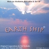 TED NICHOLAS: Earth Ship