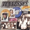 VARIOUS ARTISTS: Tennessee Rock 'N Billy 1955