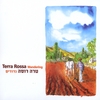 Terra Rossa: Wandering