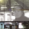 TERRY MACNAMARA: Sleepin' at a Dead Run