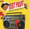 TEST PILOT: Metalfunkapunkedelic