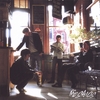 THE MOSAICS: The Mosaics