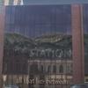 THE STATION: all that lies between...