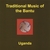 THEVILLAGEFOUNDATION.ORG: Traditional Music of the Bantu