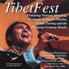 TECHUNG, NAWANG KHECHOG,NAMGYAL PHURBU AND DREPUNG GOMANG MONKS: TibetFest