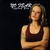 TIFFANY GOW: No Fear