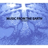 Tim Korry: Music From Earth