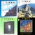 TINKU: Cd BUNDLE