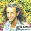 TITATOMA: Lay Some Flowers On My Grave